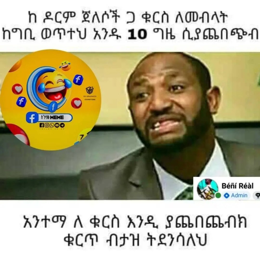 a man in a suit and tie is talking to the camera